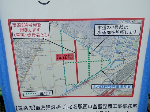 20131008 039.jpg