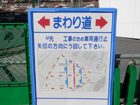 20131127 020.jpg