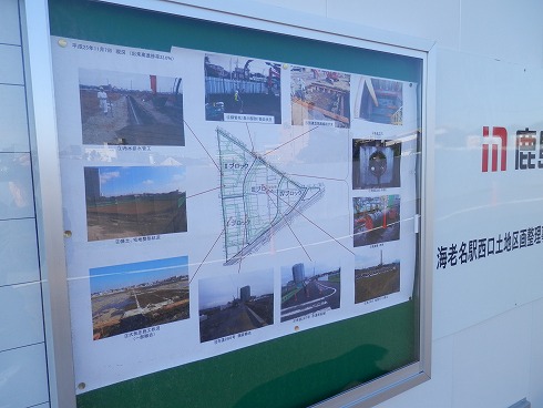 20131127 022.jpg