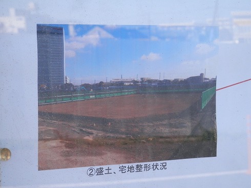 20131127 024.jpg