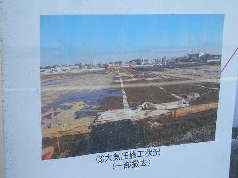 20131127 025.jpg