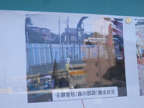 20131127 026.jpg