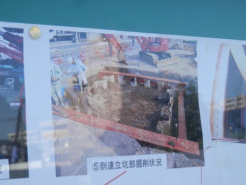 20131127 027.jpg