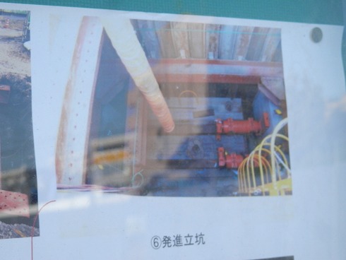 20131127 028.jpg