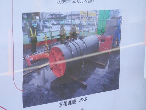 20131127 030.jpg