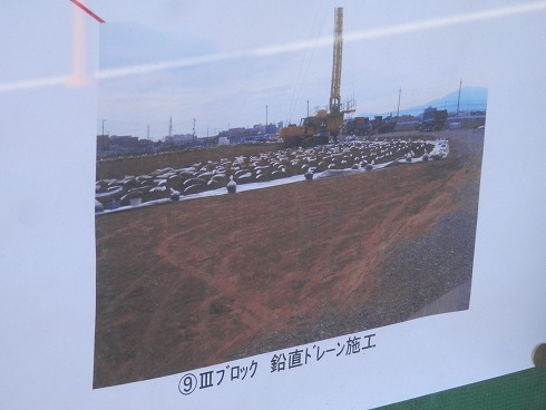 20131127 031.jpg