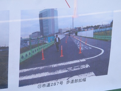 20131127 033.jpg