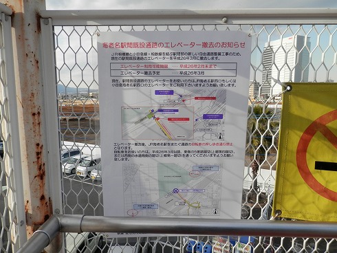 20140111 094.jpg
