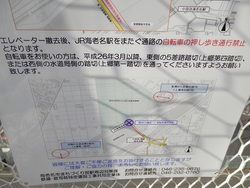 20140111 096.jpg
