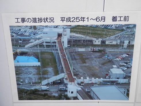 20140122 182.jpg