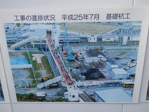 20140122 183.jpg