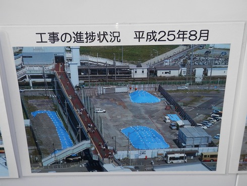 20140122 184.jpg