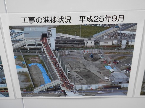 20140122 185.jpg