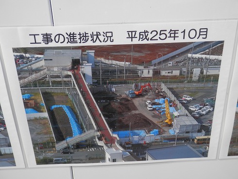 20140122 186.jpg