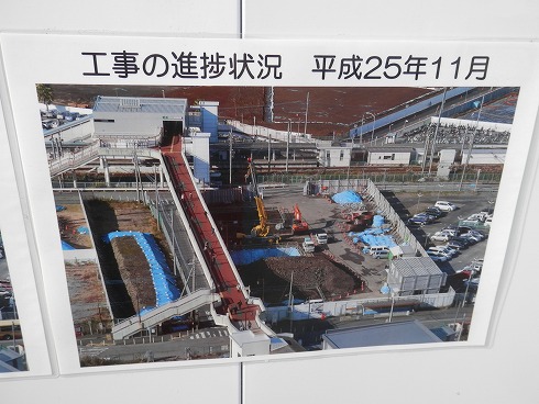 20140122 187.jpg