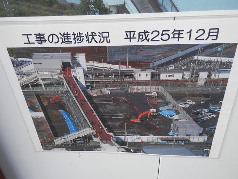 20140122 188.jpg