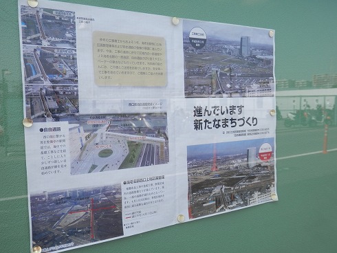 20140309 050.jpg