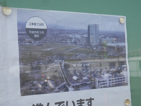 20140309 052.jpg