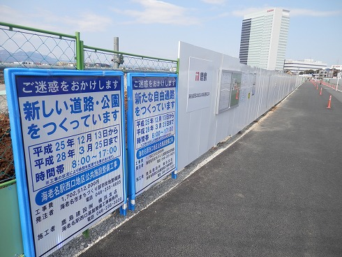 20140309 058.jpg