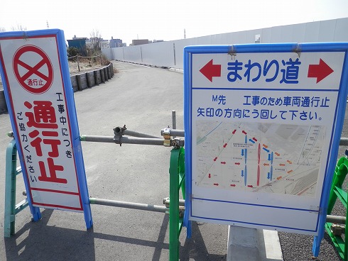20140309 093.jpg