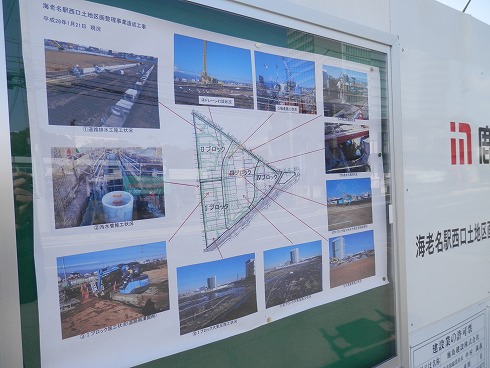 20140309 100.jpg