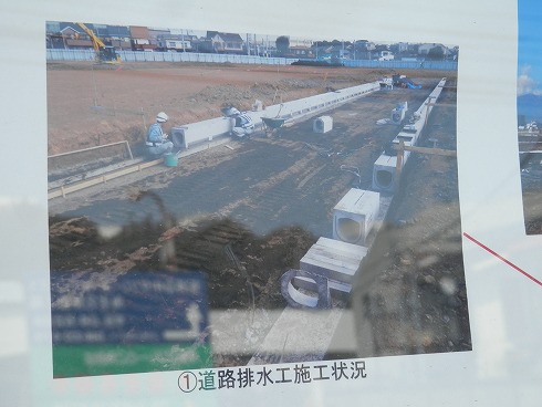 20140309 101.jpg