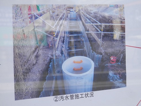 20140309 102.jpg