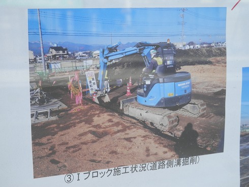 20140309 103.jpg