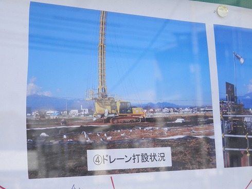 20140309 104.jpg