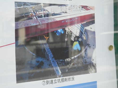 20140309 107.jpg