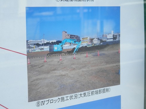 20140309 109.jpg