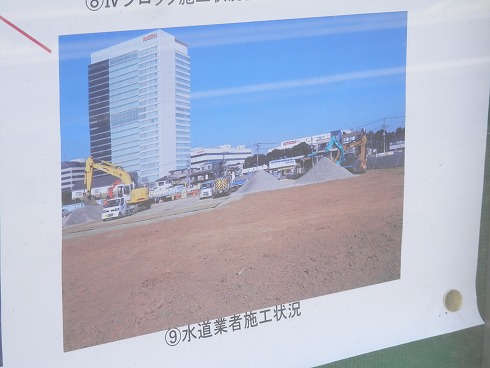20140309 110.jpg