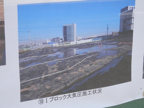 20140309 112.jpg