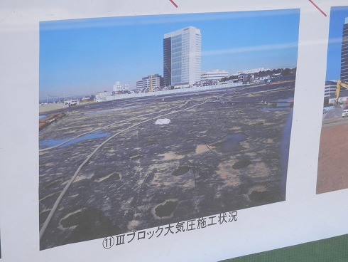 20140309 113.jpg