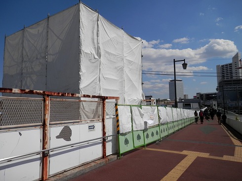 20140315 006.jpg