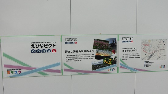 20140405 017.jpg