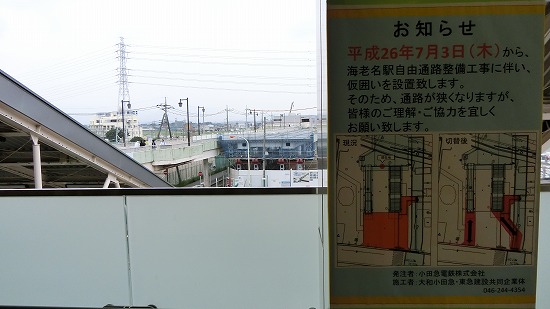 CIMG0002.jpg
