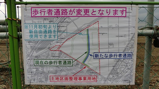 CIMG0078.jpg
