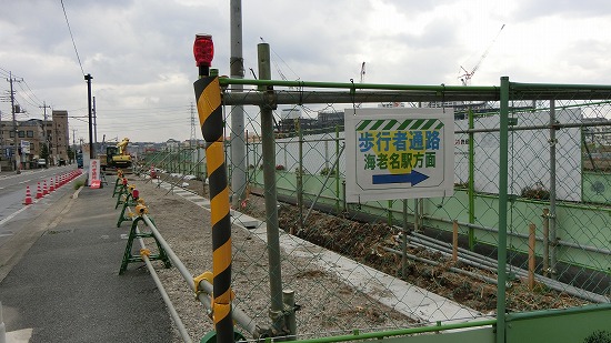 CIMG0080.jpg