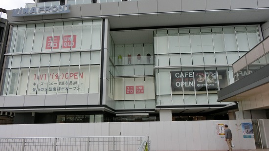 CIMG0115.jpg