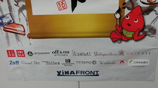 CIMG0118.jpg