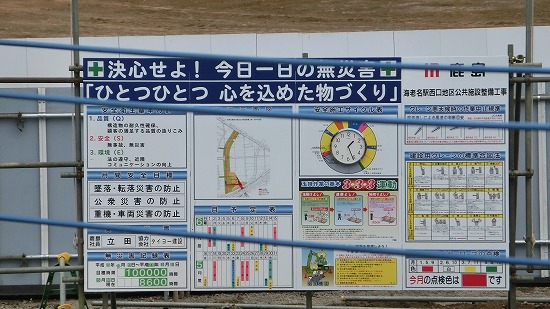 CIMG0146.jpg