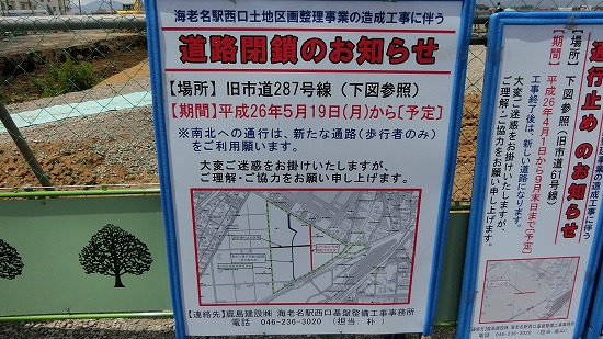CIMG0426.jpg